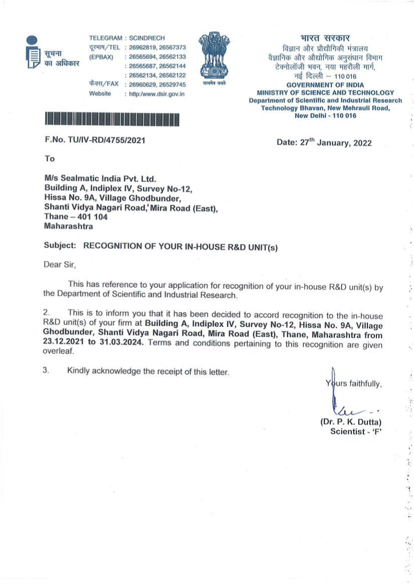 Certificate from Ministry of Science & Technology for R&D